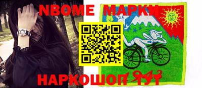стаф Бугуруслан