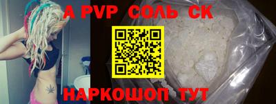 не бодяженный Бузулук