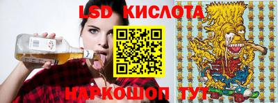 не бодяженный Бузулук