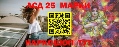 хмурый Нальчик