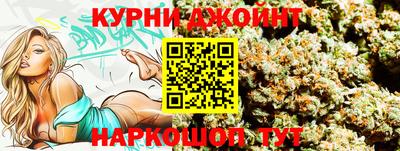 не бодяженный Бузулук