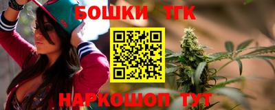 стаф Бугуруслан