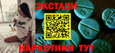 стаф Бугуруслан