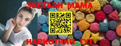 стаф Бугуруслан