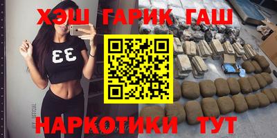 не бодяженный Бузулук