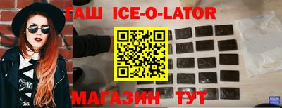 стаф Бугуруслан