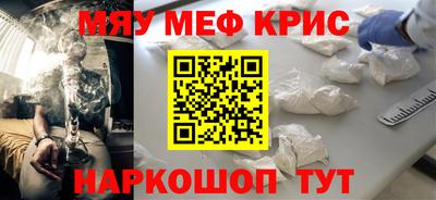 не бодяженный Бузулук