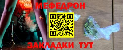 стаф Бугуруслан